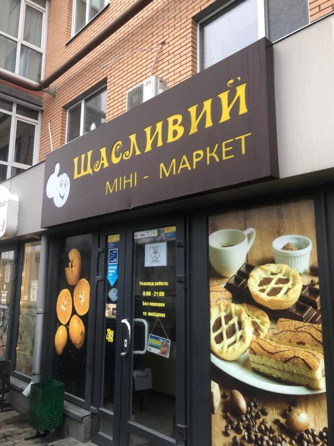 двокімнатні в жк щасливий запорізьке шосе 30 * دنيبروبيتروفسك