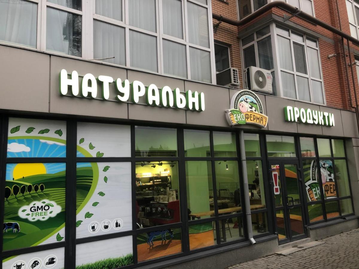 двокімнатні в жк щасливий запорізьке шосе 30