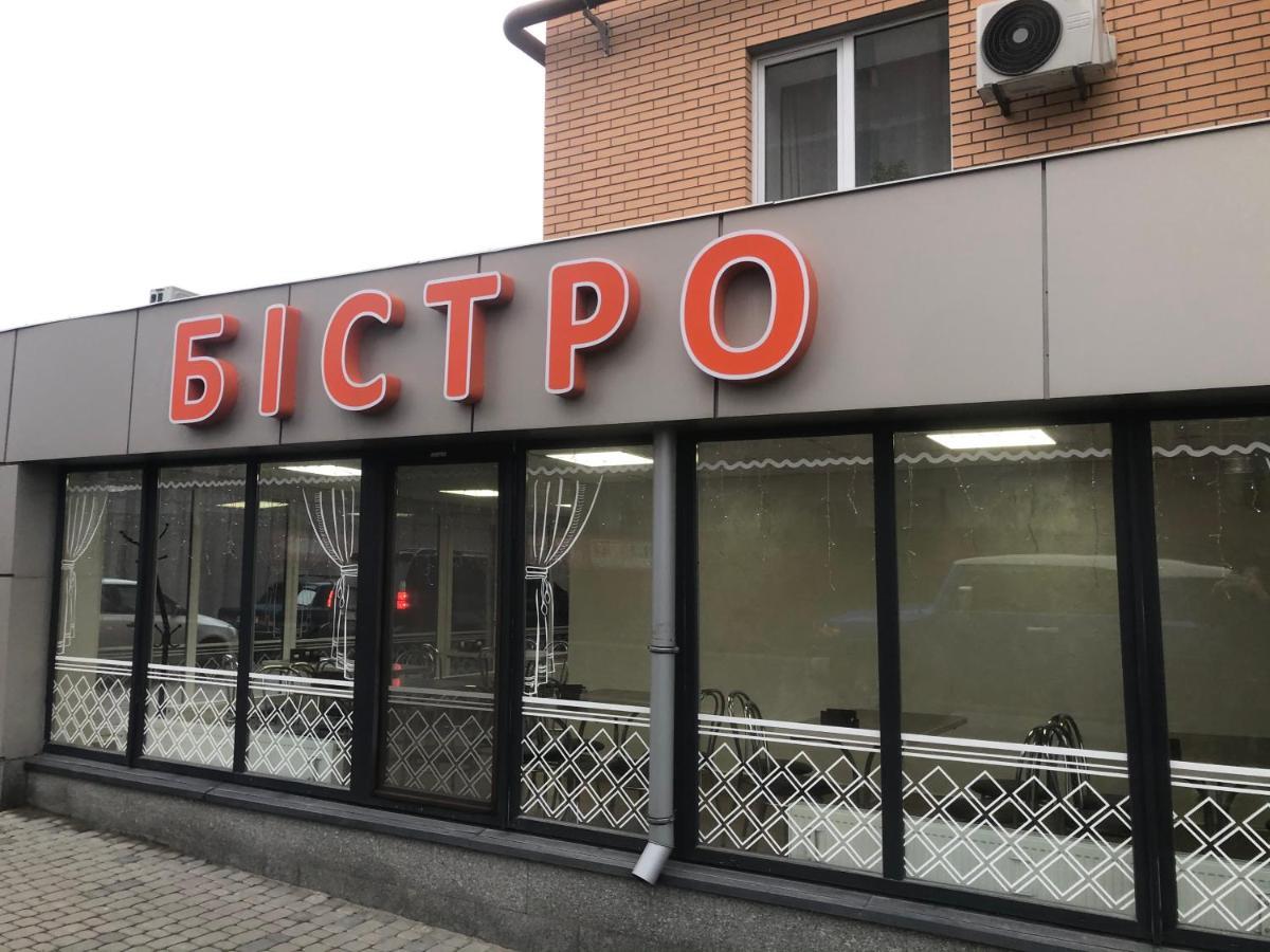 Apartment двокімнатні в жк щасливий запорізьке шосе 30 *